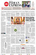 The New Indian Express-Sambalpur