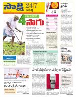 Ranga Reddy District