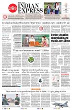 The New Indian Express-Madurai