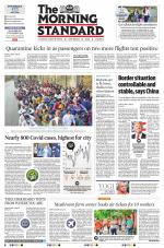 The Morning Standard