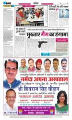 Wednesday, 07.05.2014