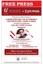 Free Press - Indore Epaper Edition