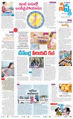 Navya Daily