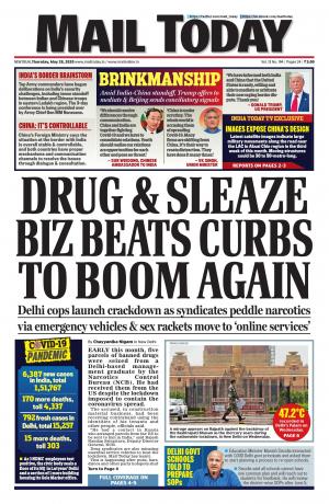 Mail Today, May 28, 2020