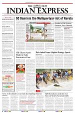 The New Indian Express-Kollam