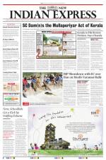 The New Indian Express-Kottayam