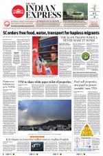 The New Indian Express-Tirupati