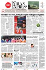 The New Indian Express-Villupuram
