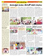 Ranga Reddy Constituencies