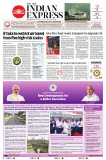 The New Indian Express-Shivamogga