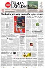 The New Indian Express-Jeypore