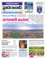 Medchal