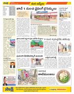 YSR Kadapa Constituencies