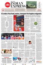 The New Indian Express-Chennai