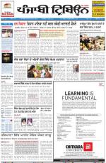 PT_08_May_2014_Delhi