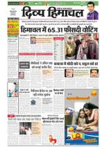 Divya Himachal Dharamsala