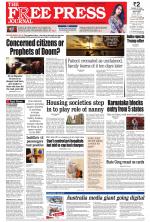 Free Press - Mumbai Epaper
