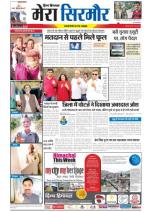 Divya Himachal Shimla+Mera Sirmour +Aastha 