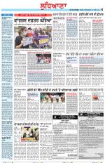 Punjabi Tribune (Ludhiana)