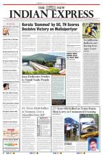 The New Indian Express-Dharmapuri