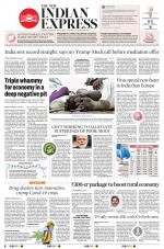 The New Indian Express-Vellore