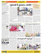 Hyderabad Constituencies