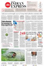 The New Indian Express-Shivamogga