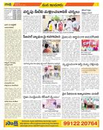 Nizamabad Constituencies