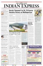 The New Indian Express-Tirunelveli