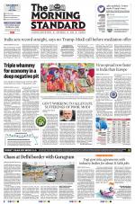 The Morning Standard