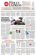 The New Indian Express-Thiruvananthapuram