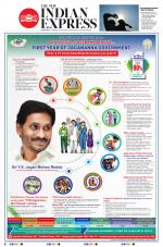 The New Indian Express-Hyderabad