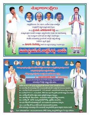 Saturday 30 May,2020