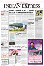 The New Indian Express-Coimbatore