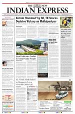 The New Indian Express-Vellore
