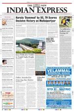 The New Indian Express-Madurai