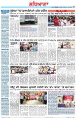 Punjabi Tribune (Ludhiana)