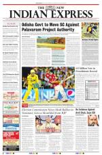 The New Indian Express-Bhubaneswar