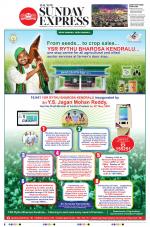 The New Indian Express-Hyderabad