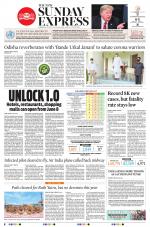 The New Indian Express-Sambalpur