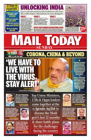 Mail Today, May 31, 2020