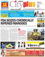 Vol-6,Issue-19,Dt.May08-14,2014