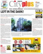 Pune - Kothrud Bawdhan