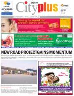 Bangalore - Malleshwaram