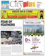 Hyderabad - Ameerpet