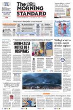 The Morning Standard