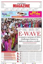 The New Sunday Express Magazine