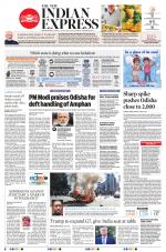 The New Indian Express-Jeypore