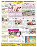 Chittoor Constituencies