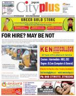 Hyderabad - Secunderabad